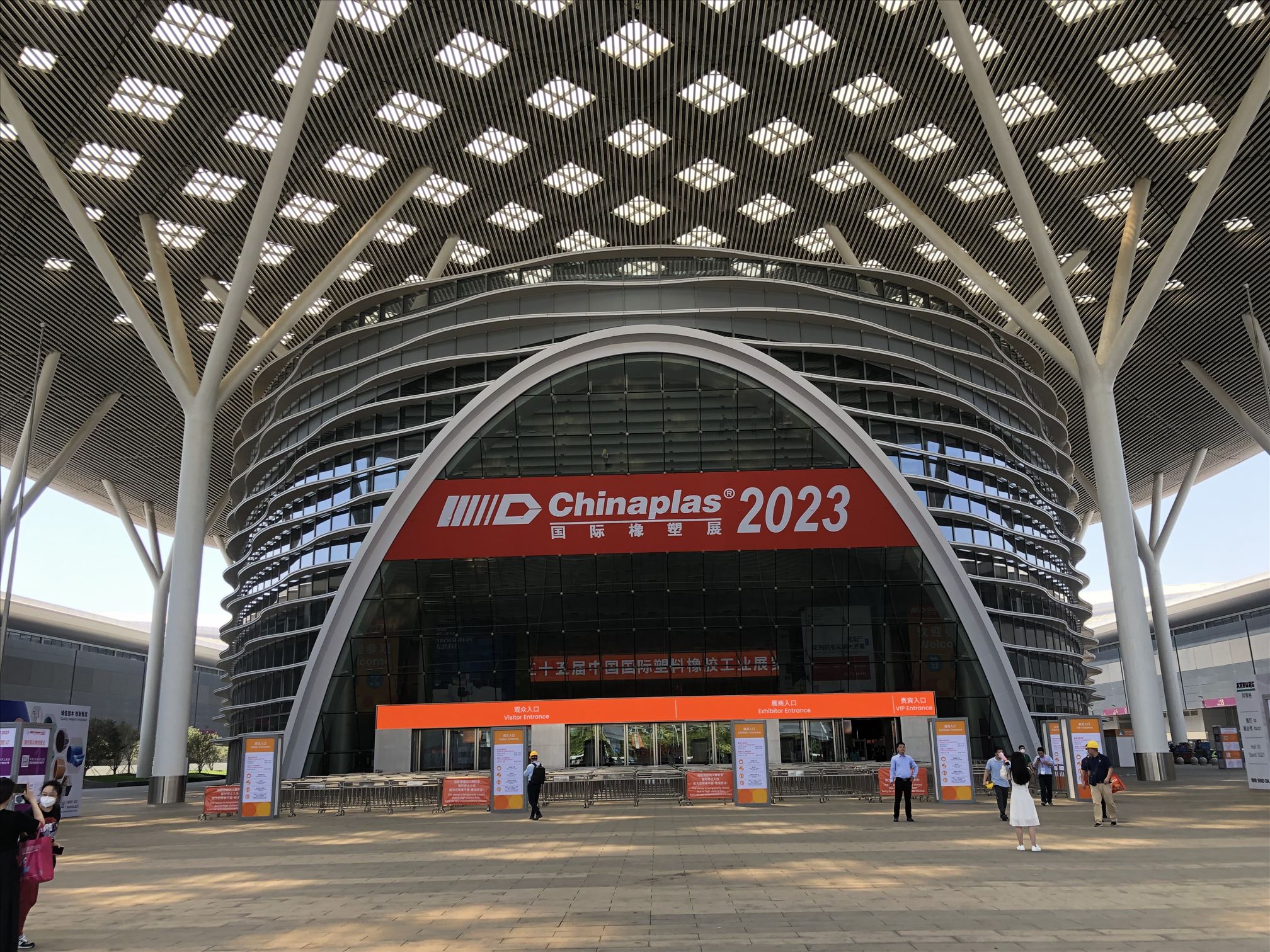 華塑新材料亮相CHINAPLAS 2023年國際橡塑展
